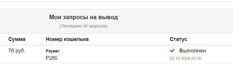 W_KxKlazLpg.jpg?size=788x224&quality=96&