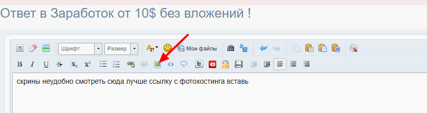 Opera-Snimok-2025-11-18-091051-zismo-biz