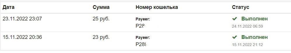 5csG5HEB406MLJz-3QYIdzu_XkKNPRjkWOS8WXMw