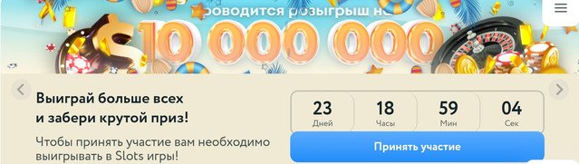 Screenshot-2024-05-16-05-00-56-526-com-y