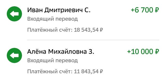 Screenshot-2024-05-16-05-04-09-984-ru-sb