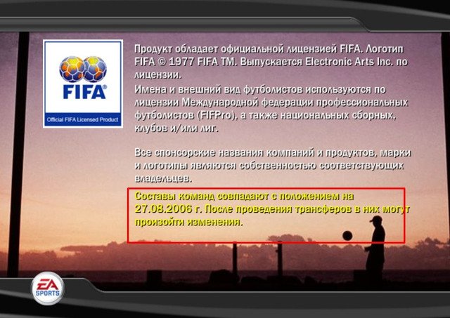 Screenshot-3.jpg