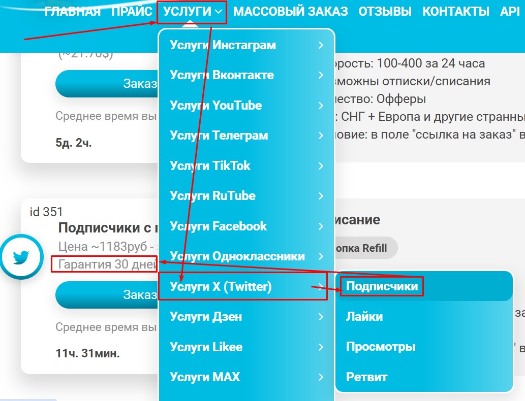 Screenshot-636.jpg