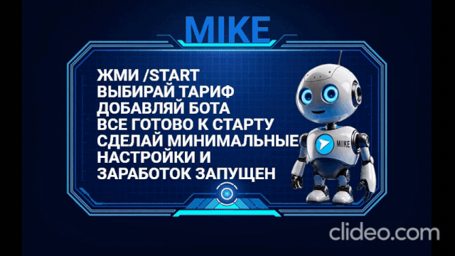 clideo-editor-15ee9e2c6c77461e93ba98d13a