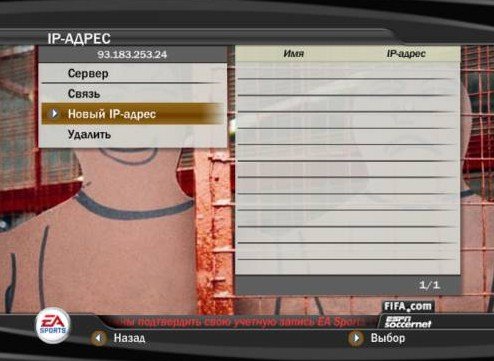 Screenshot-2.jpg
