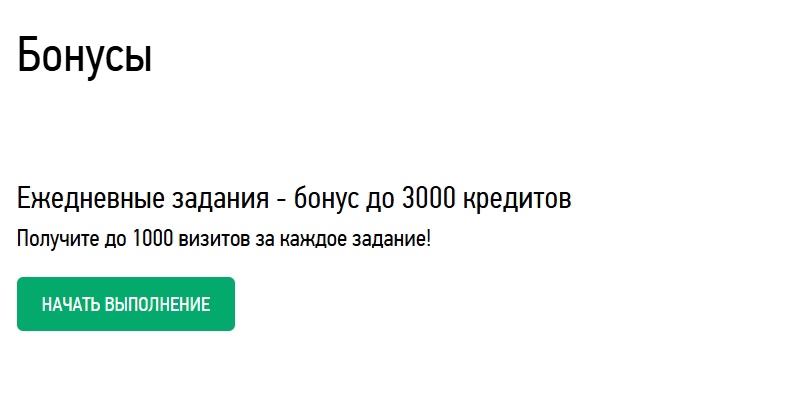 MkcmNkjAEm4.jpg?size=785x403&quality=95&