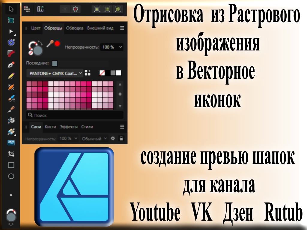 WrBG46euLFk3pyNsJMdSKa8aDZqUZeiB3VQyn44-