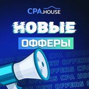 CPA-1080x1080-NEWOff-03.png