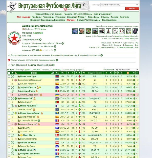 Screenshot-1.jpg