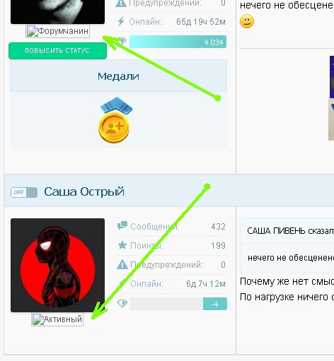 cqAu3wfVwNA.jpg?size=472x511&quality=96&