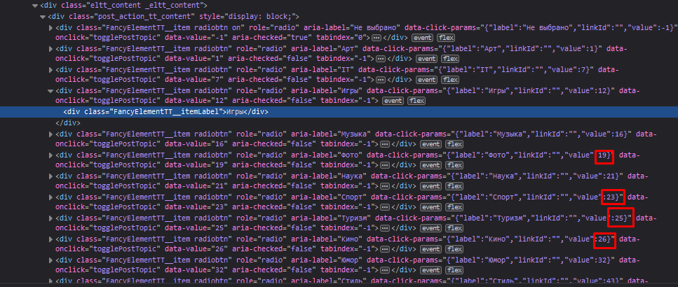Screenshot-1.png