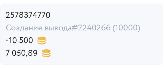 Screenshot-2024-05-16-05-03-16-869-com-y