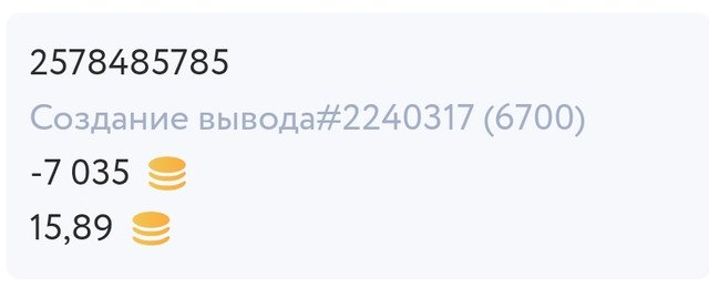 Screenshot-2024-05-16-05-02-49-323-com-y