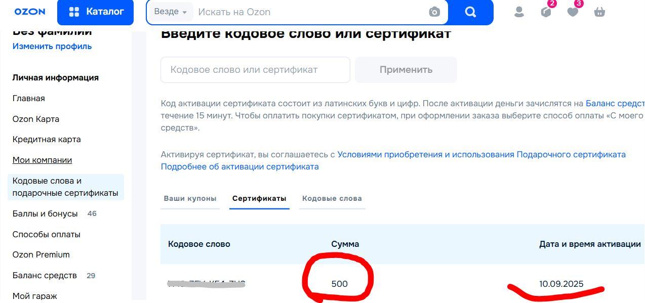 gSvGsGuxi5Nu1QR2T7n93X4WoqQNY4NqytRKCThX