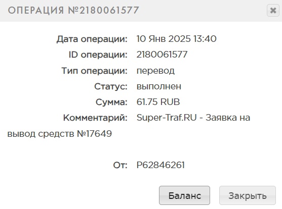 U67qGqj-He0.jpg?size=557x414&quality=95&