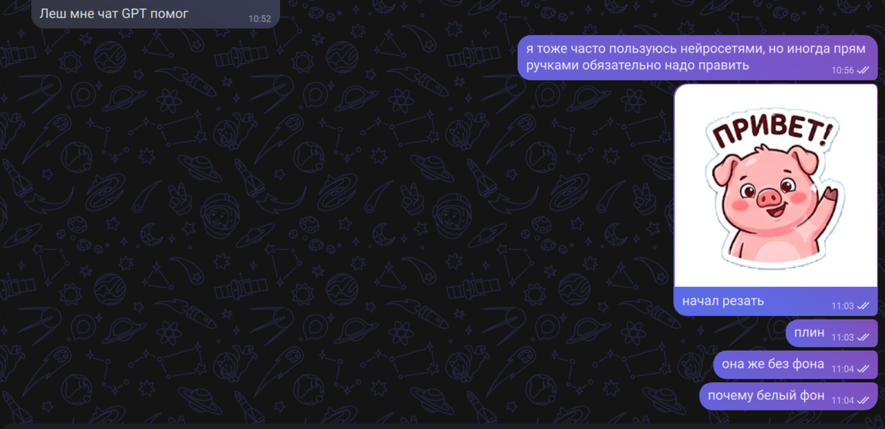 2026-07-05-11-04-33.png
