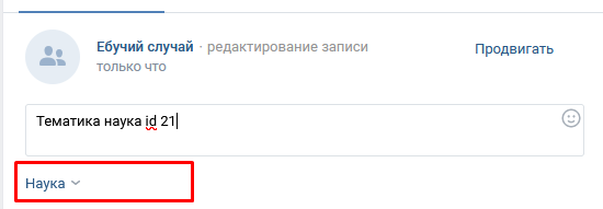 Screenshot-2.png