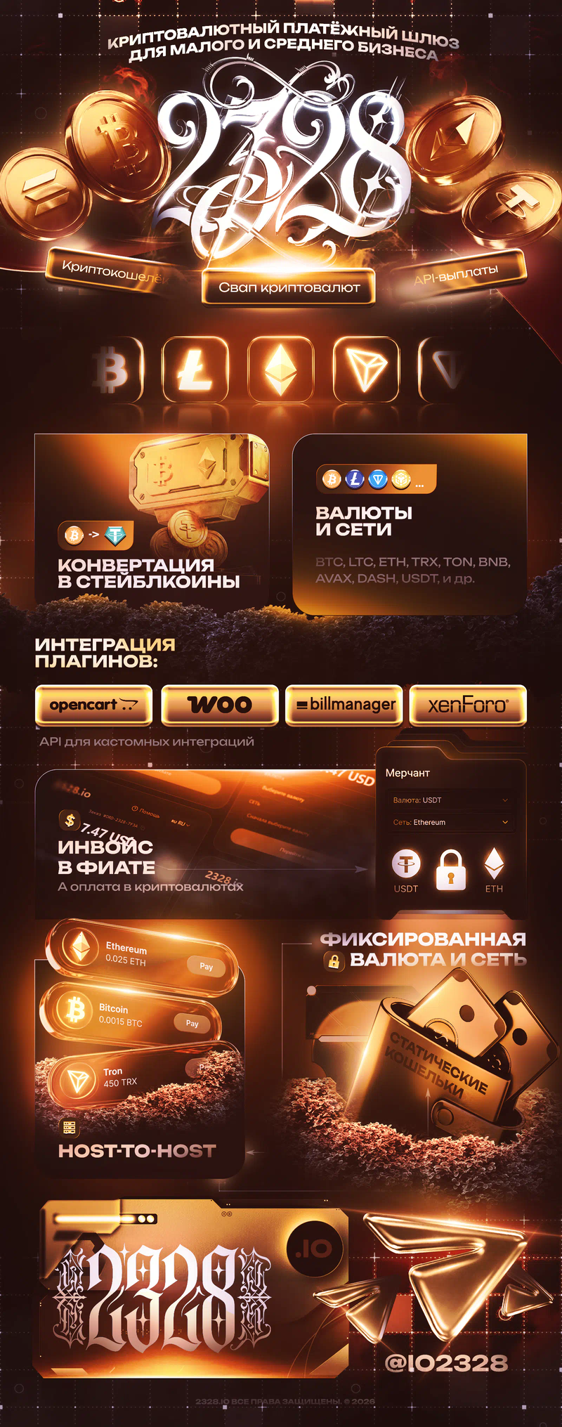 e2b5a45b-125a-45ca-9f30-04dba01ac3ea-1-1