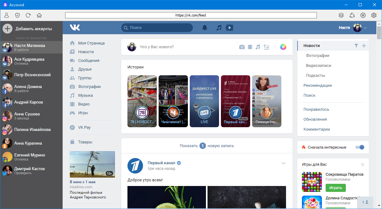 %25D0%25A1%25D0%25BD%25D0%25B8%25D0%25BC