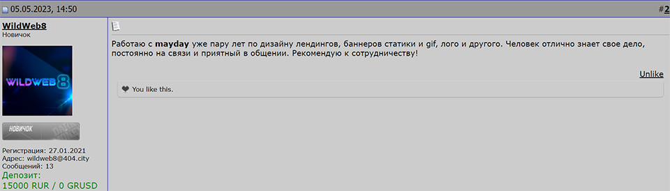 i2iKdFS.png