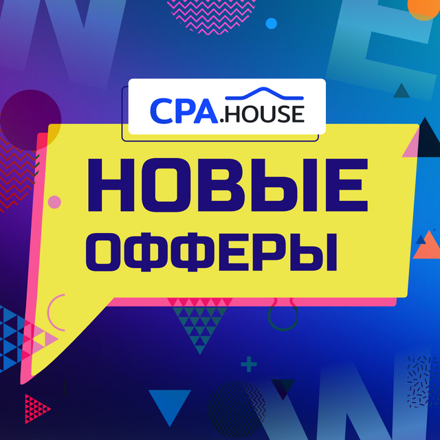 CPA-1080x1080-NEWOff-01.png