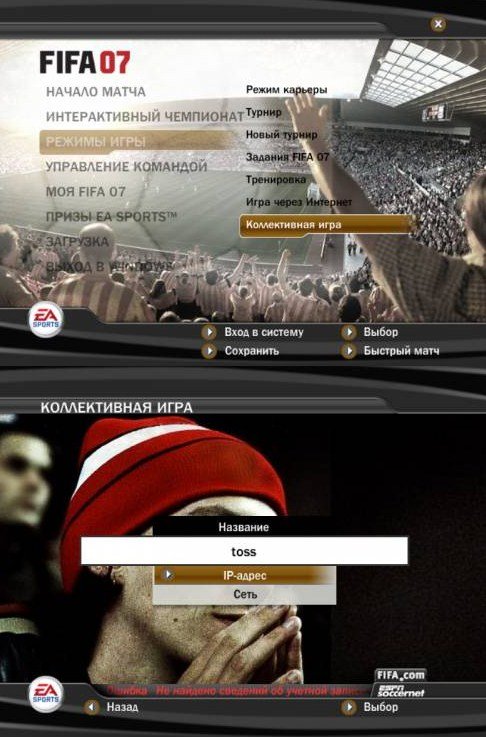 Screenshot-1.jpg
