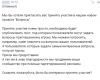 2024-03-25_23-16-03.png