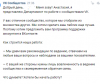 2024-03-25_23-19-14.png