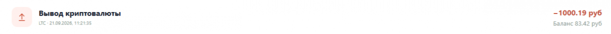 post-235282-0-49054800-1790005259.png