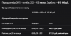 screen0927-120522.png