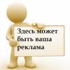 Розыгрыш №608 на 10.000 Snebes (здесь может быть ваша реклама) - последнее сообщение от bibibka