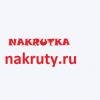 ТЕЛЕГРАМ канал / группа - последнее сообщение от zulya2121z