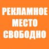 Продам баллы Snebes, Likest, Поинты Zismo - последнее сообщение от belka8
