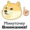Заработок на арбитраже трафика в Дейтинг-вертикал подробное руководство для начинающих - последнее сообщение от vitaly0092