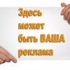 Проблема с ноутбуком и браузером гугл хром - последнее сообщение от forumchanin11